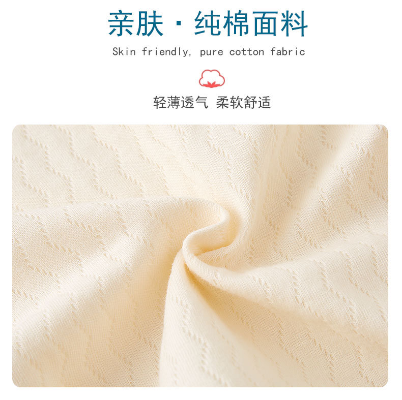 详情_03.jpg