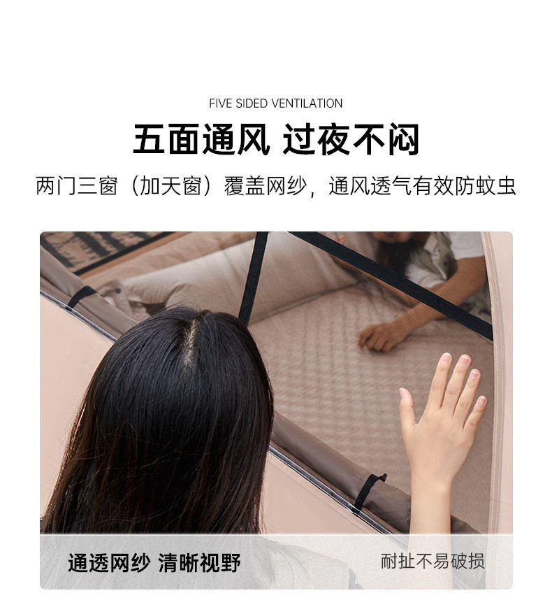 1339c36e-2cd7-4df1-9d58-6e4f91e3d06d.jpe