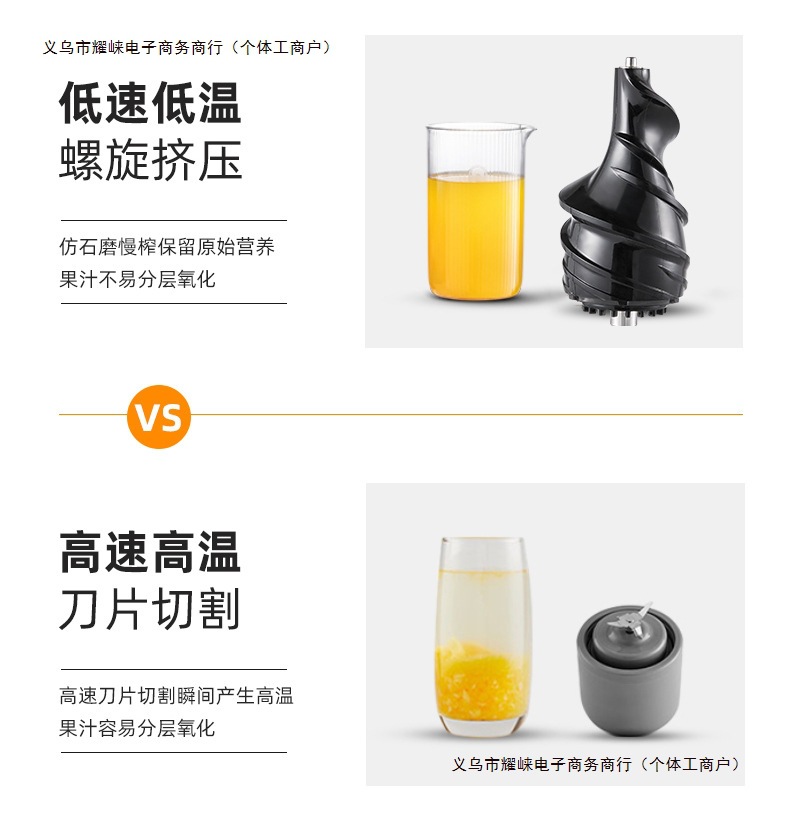 详情页_06.jpg