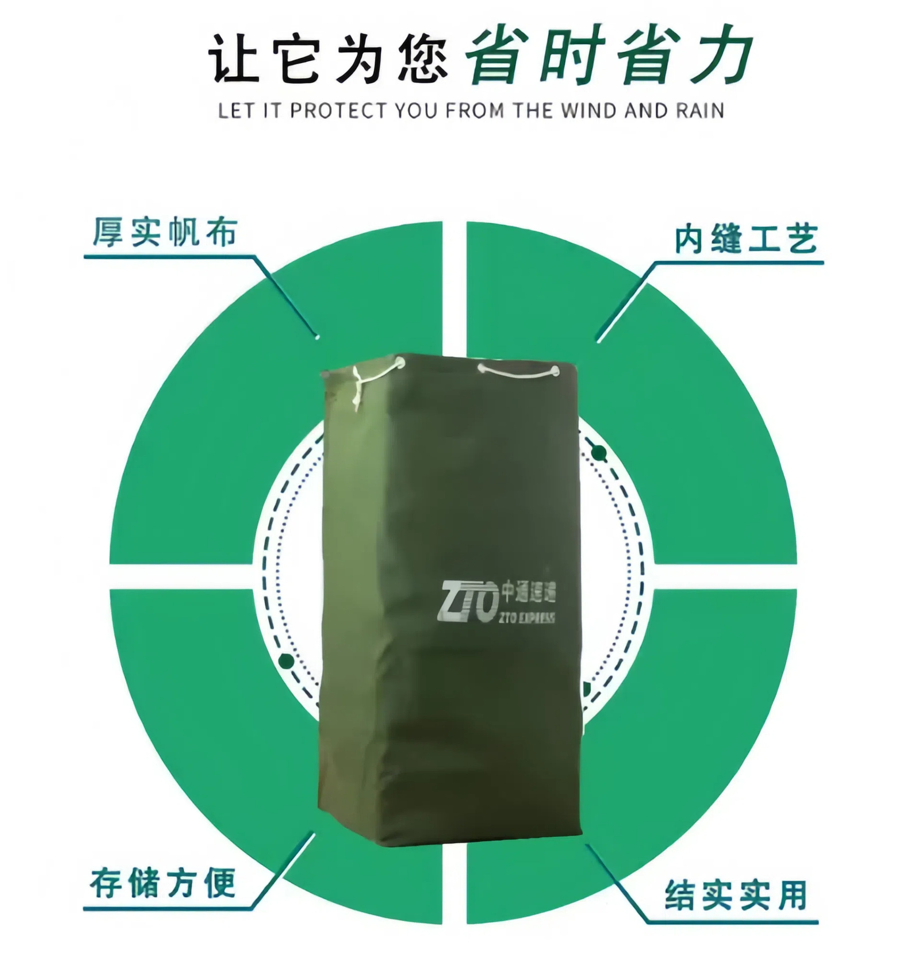 微信图片_20240508104639