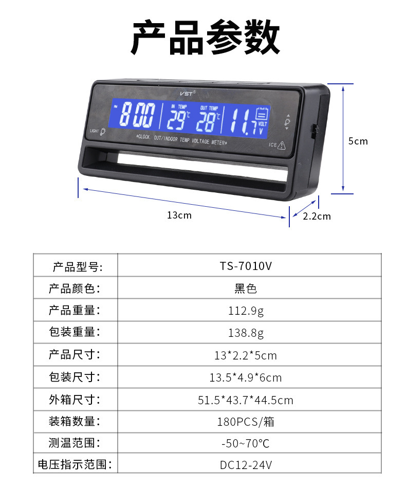 阿里7010v_06.jpg