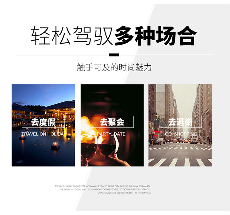 详情_16.jpg