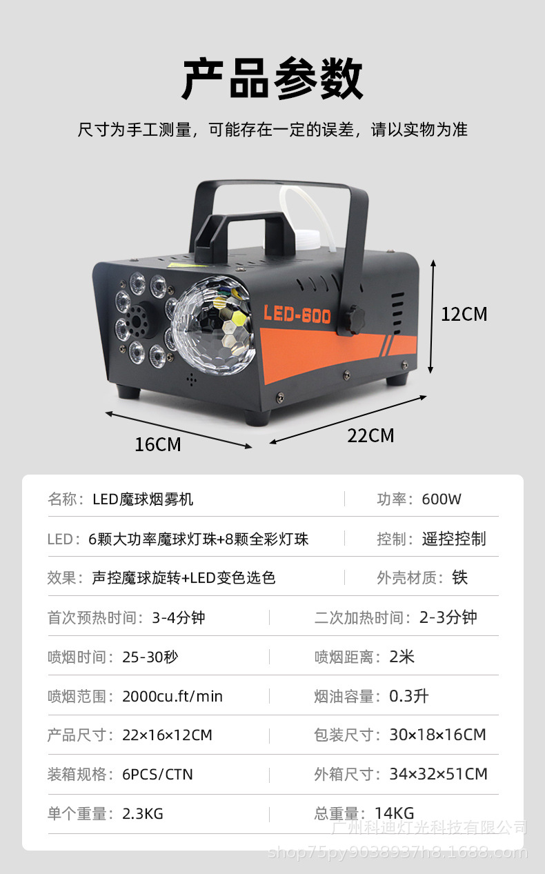 详情_04.jpg