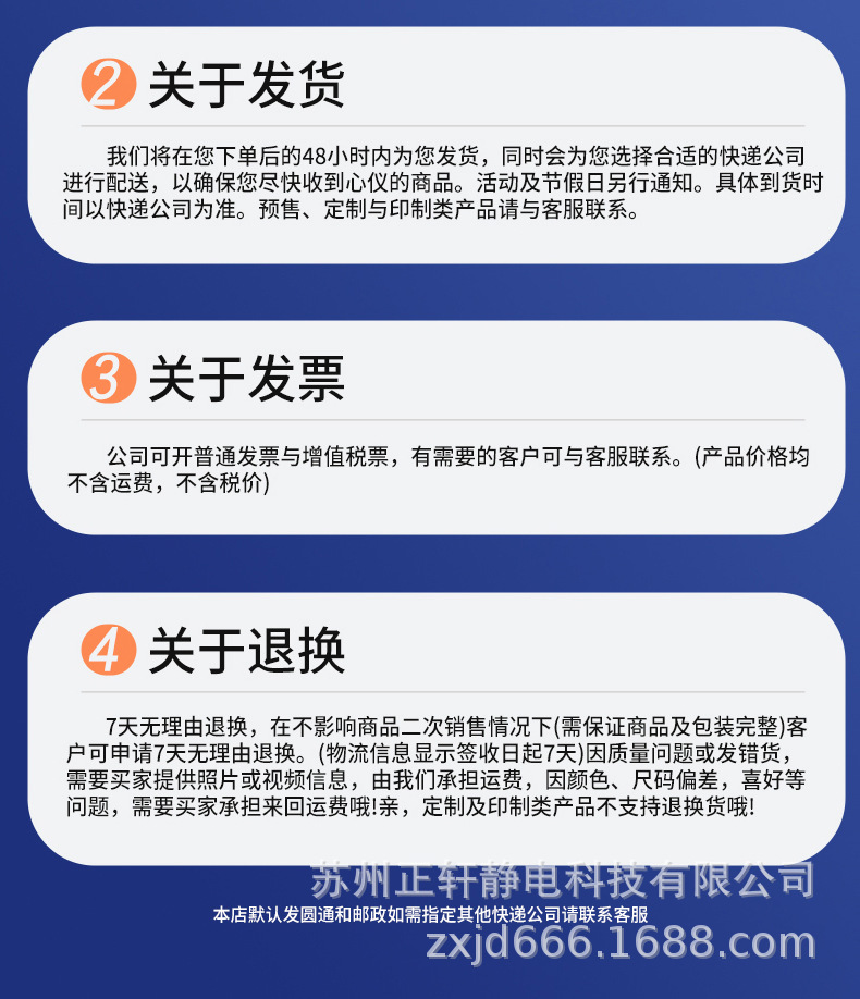 中巾_22.jpg