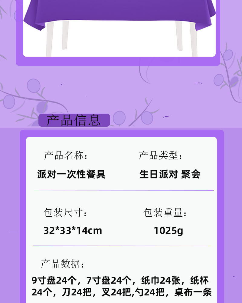 未标题-2_02.gif