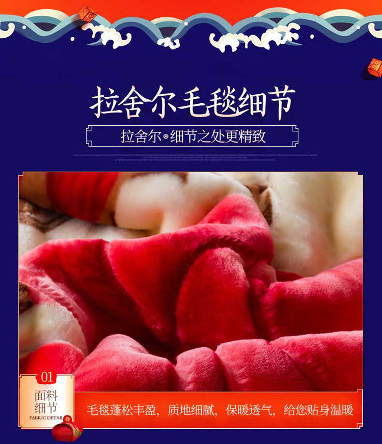 94752451-12e1-415c-937a-89cd30272705.jpe