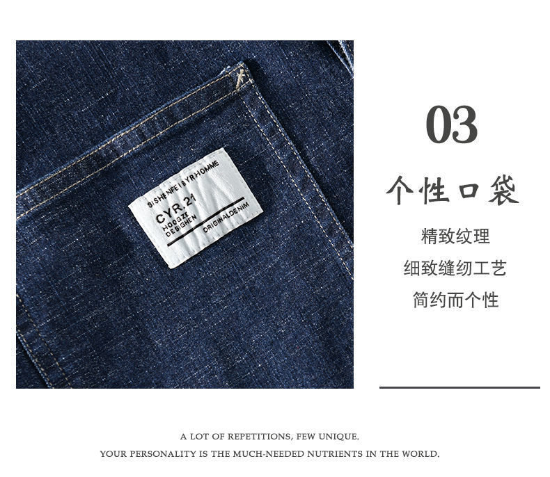 279c572e-f31f-44db-91d6-d94a7d5eb1a3.jpe