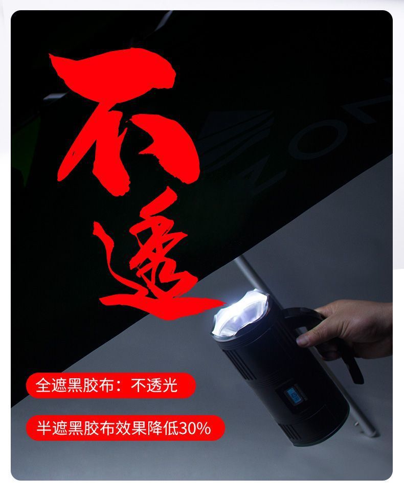 727ea750-5273-4a2e-a1cc-52e182e7c5b1.jpe