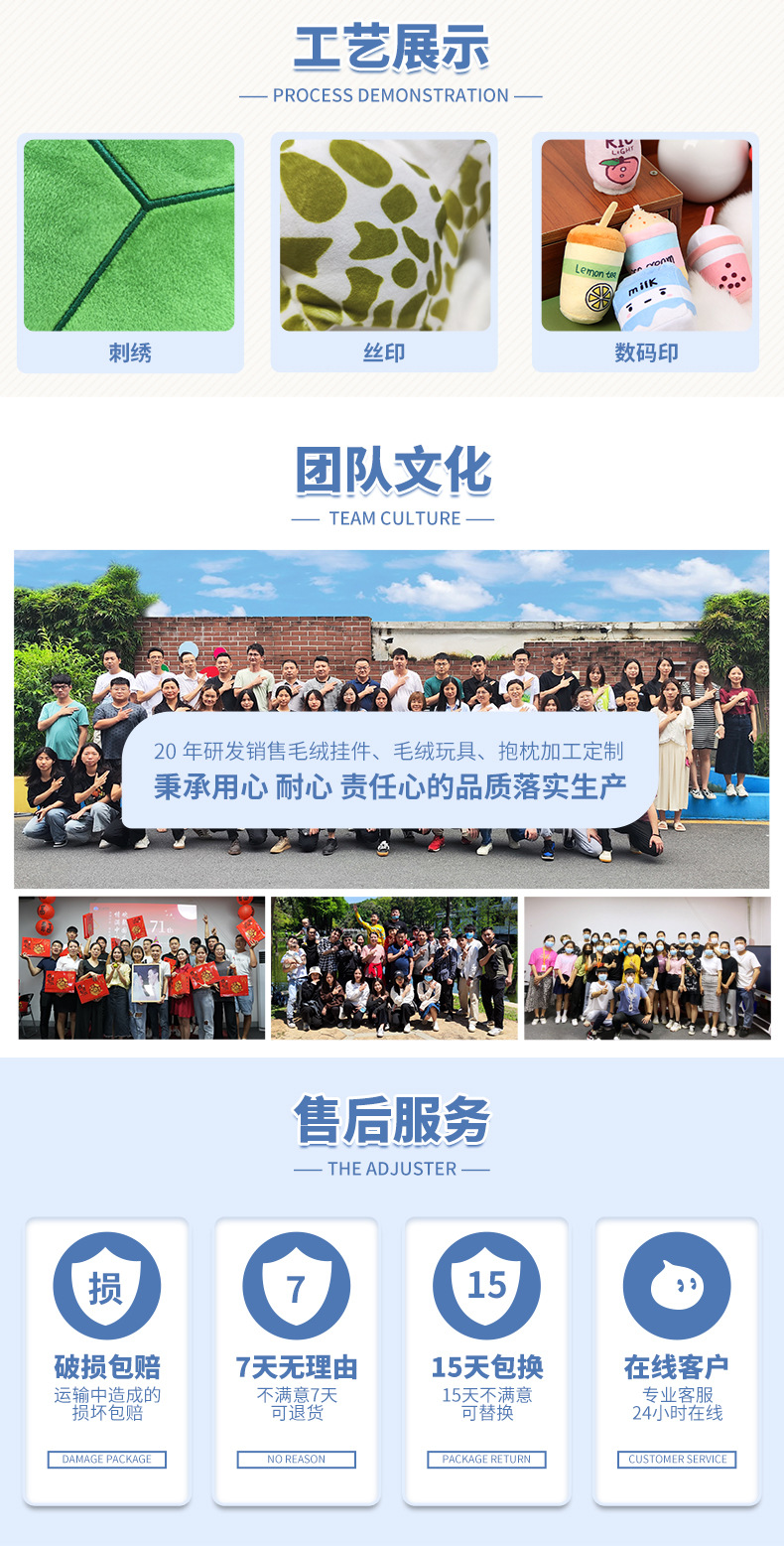 详情小乌龟_14.jpg