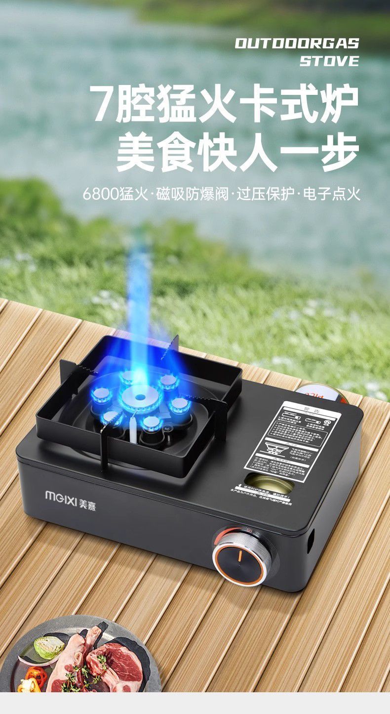 448104aa-b276-45e2-9313-fdfa890323d0.jpe