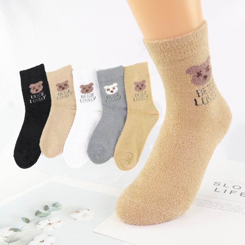 金袜郎羽毛纱 小熊 (1)