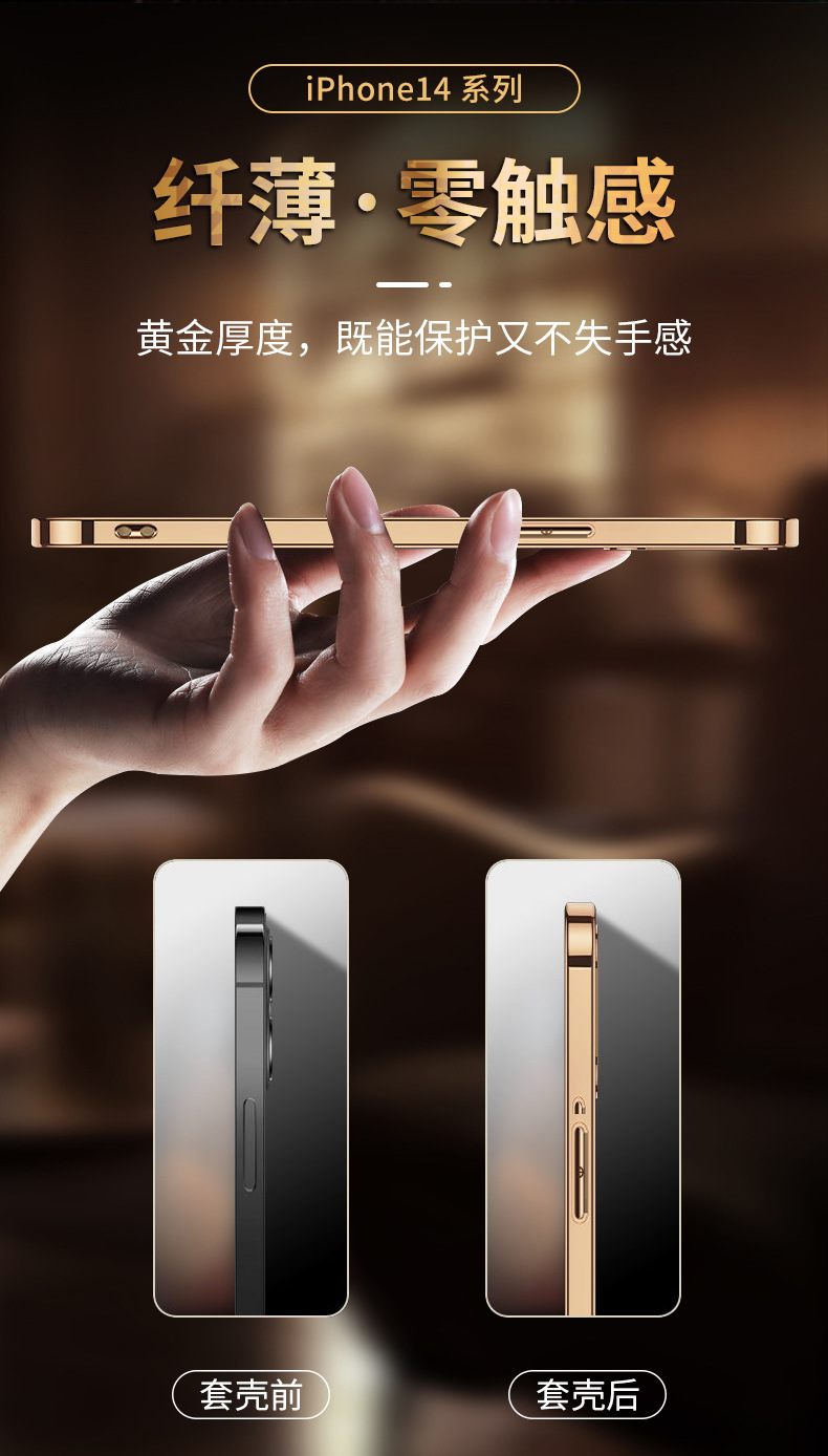 详情_11.jpg