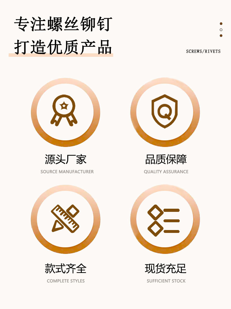 详情页_02