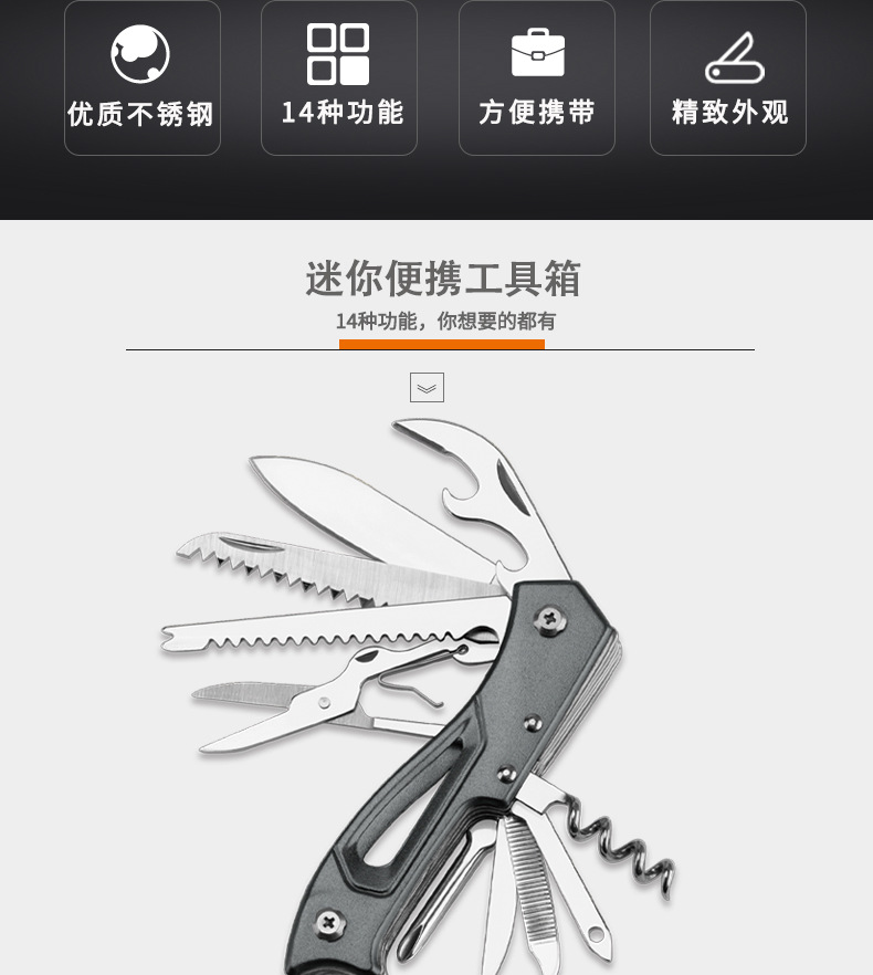 KJ5011AL1详情_02.jpg