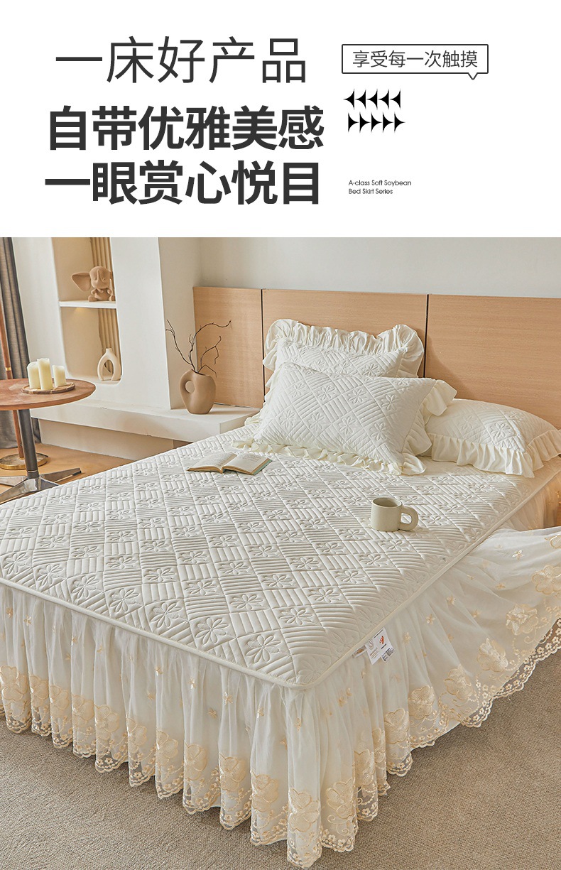 找家纺所有-梦生花-奶白三件套790_02.jpg