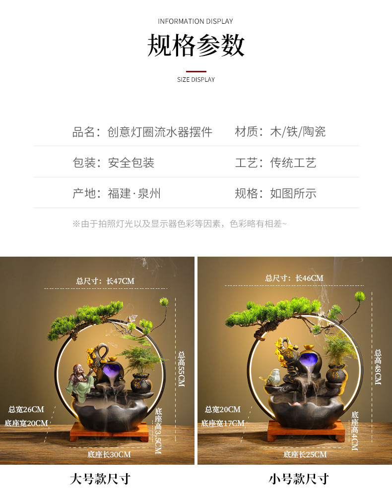 详情-06.jpg