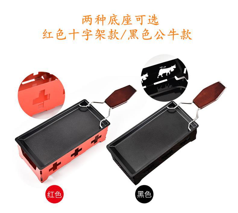 两种可选.png
