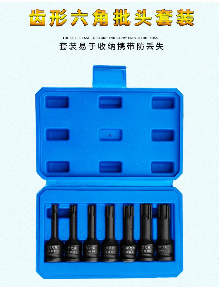 详情页_09.gif