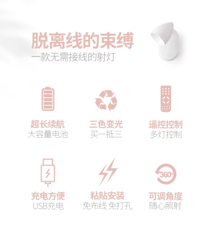 1692da47-4293-48a0-9bb9-dbf3ad84b876.jpe