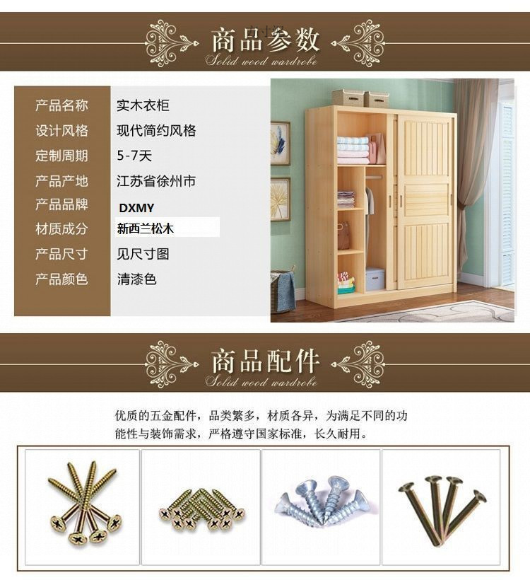 298ce1ab-0eaa-4303-ac74-a72c914689f9.jpe