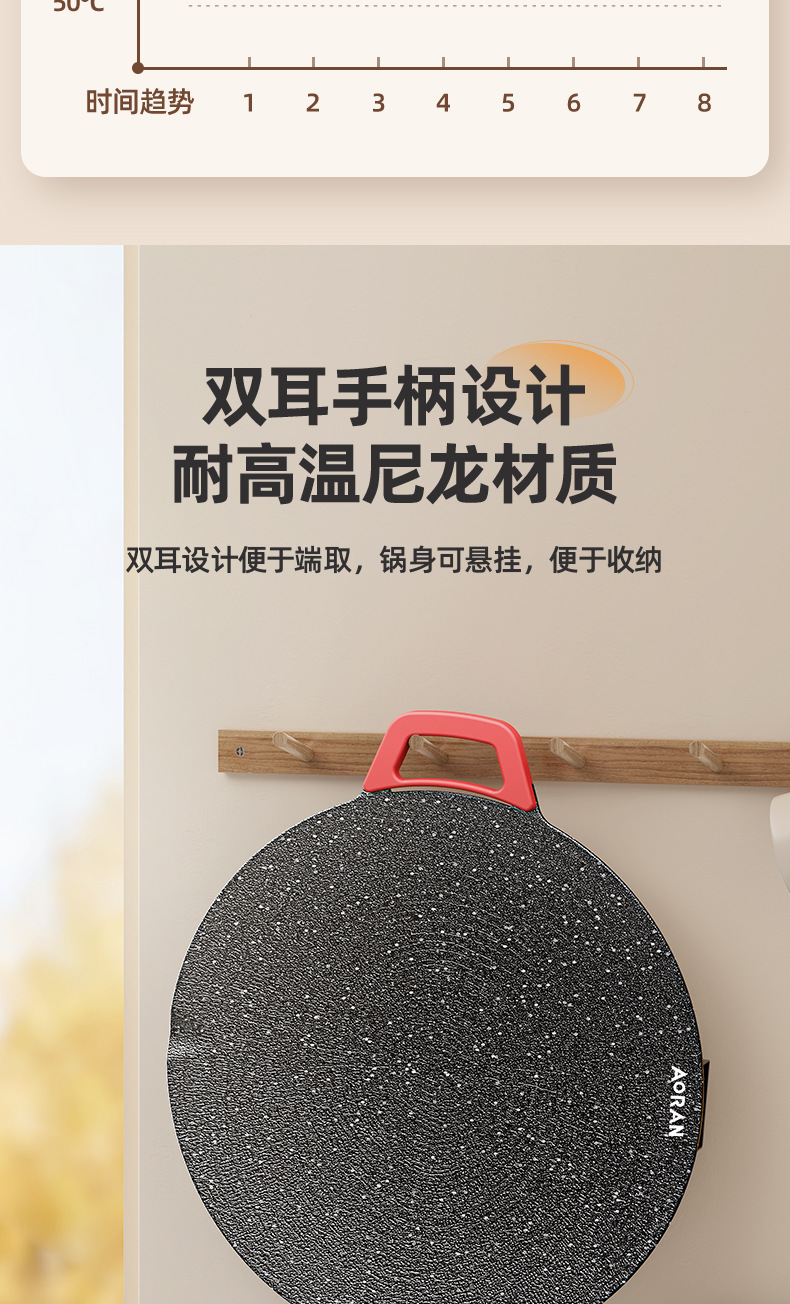 详情_10.jpg