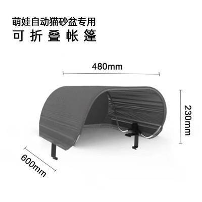 一键复制_20240417121848