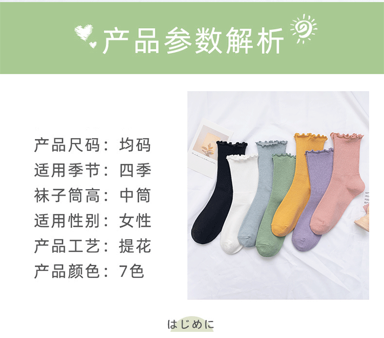 详情图片_06.jpg