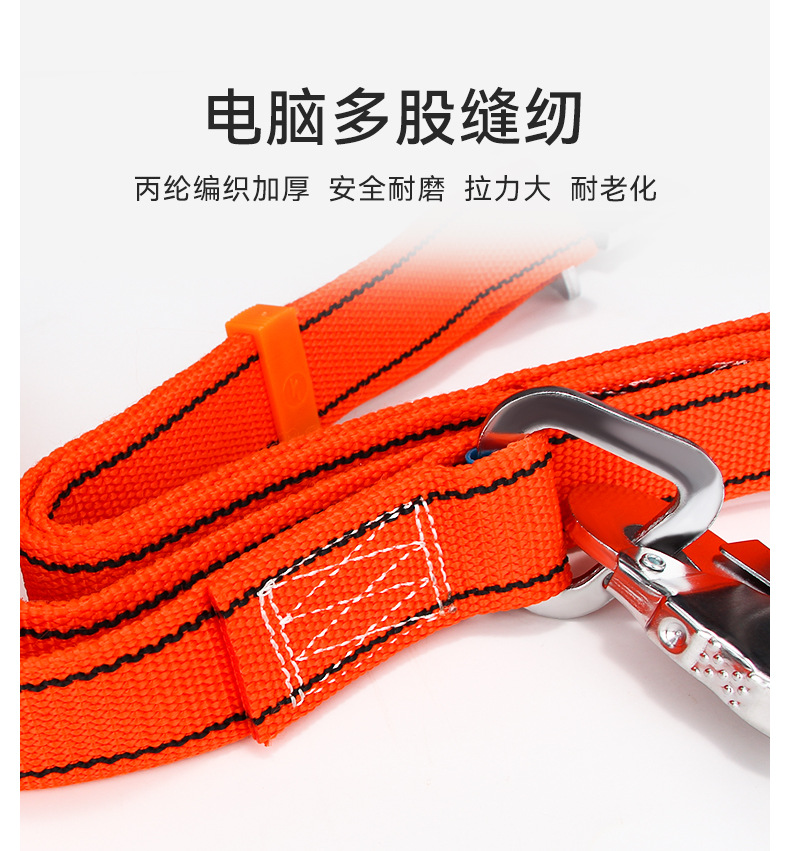 详情页_06