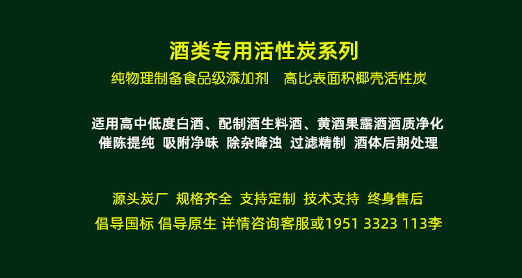222 - 副本 (4) - 副本 - 副本 - 副本.jp