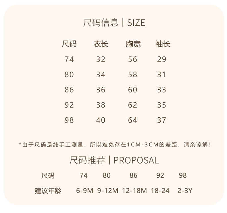 82W2720z_04.jpg?x-oss-process=image/format,png