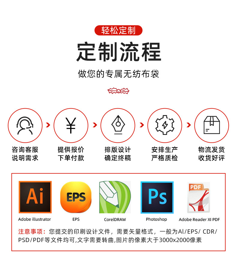 详情_11.jpg