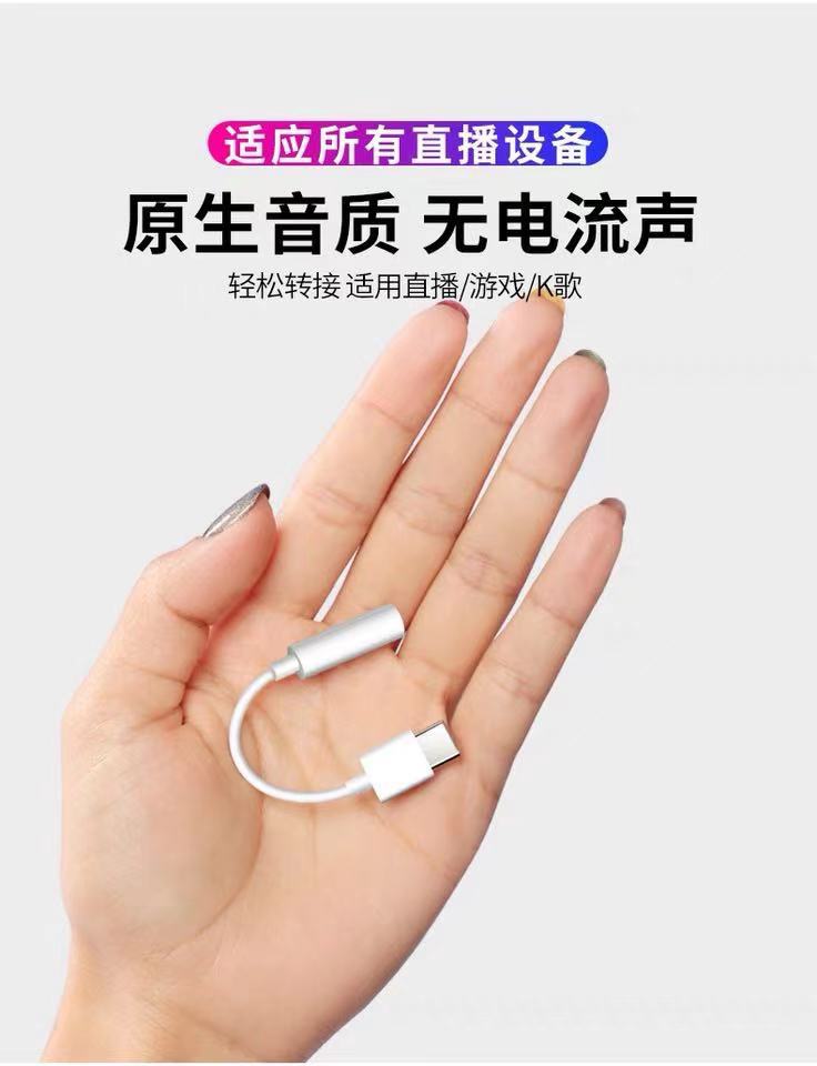 微信图片_20210525141442