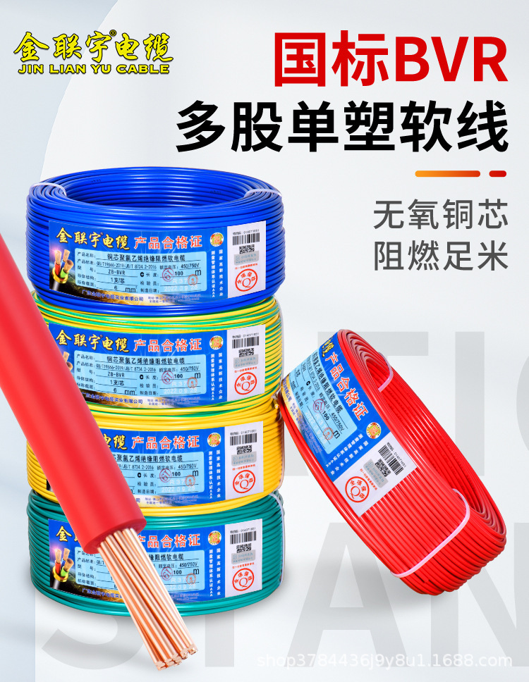 详情_01.jpg
