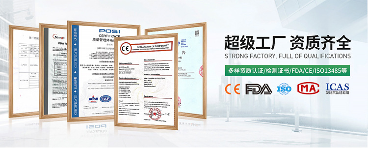 微信图片_20220317173710