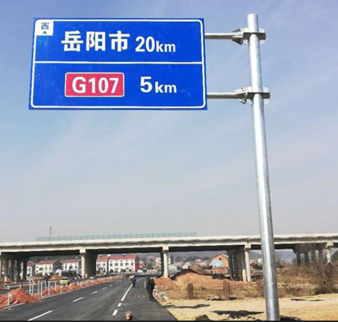 微信图片_20240319220151