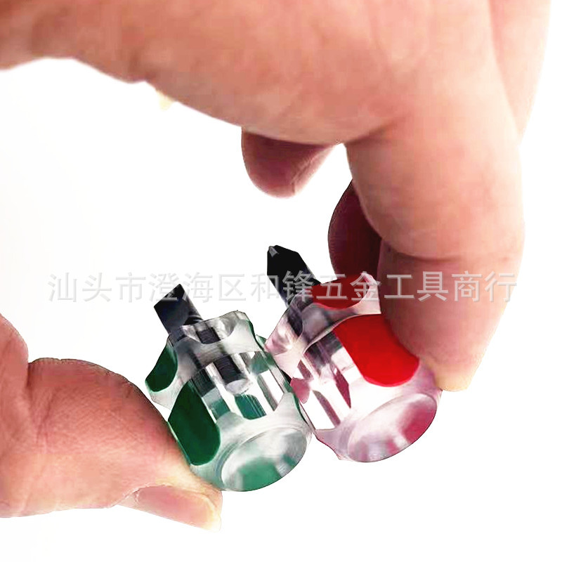 微信图片_20240318161545_副本