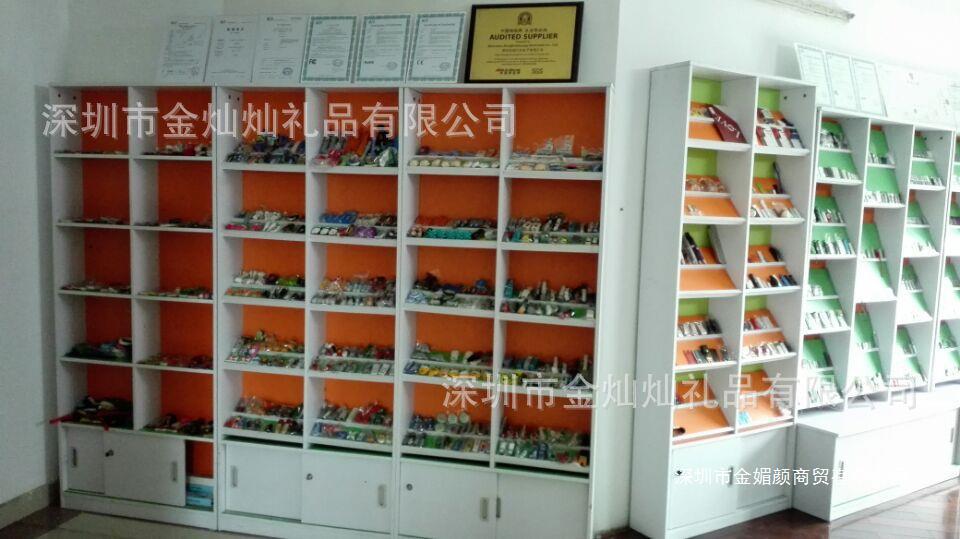 show room (2)