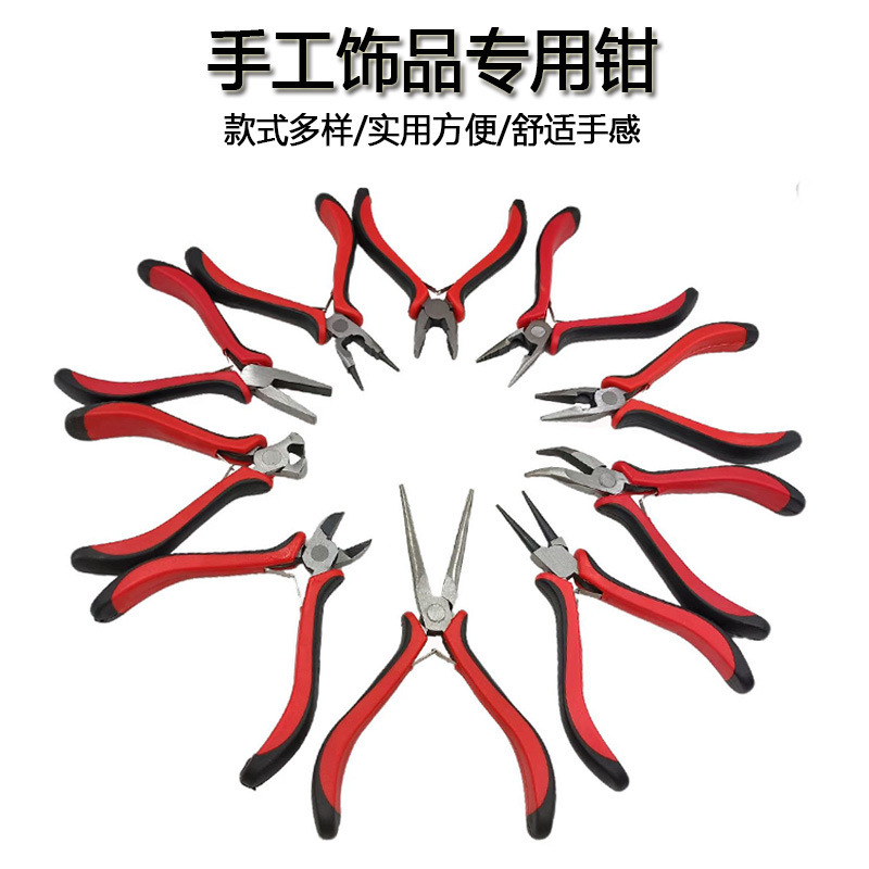 O1CN015vtn4a1CZ6FMcrnD4_!!2216