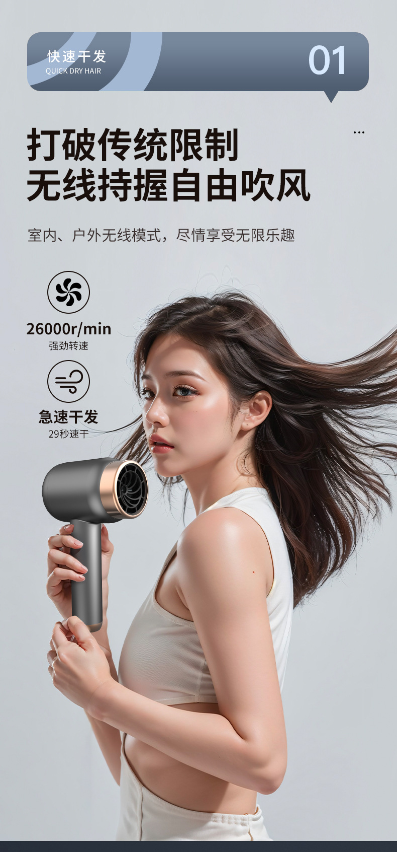 详情页3.jpg