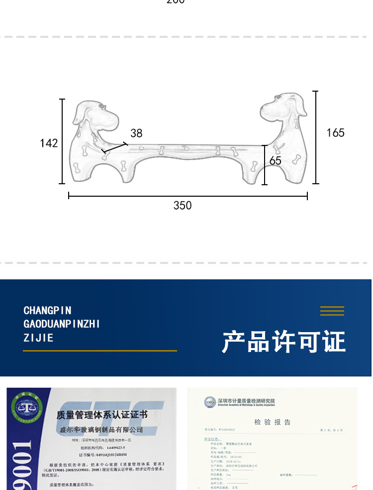详情_13.jpg