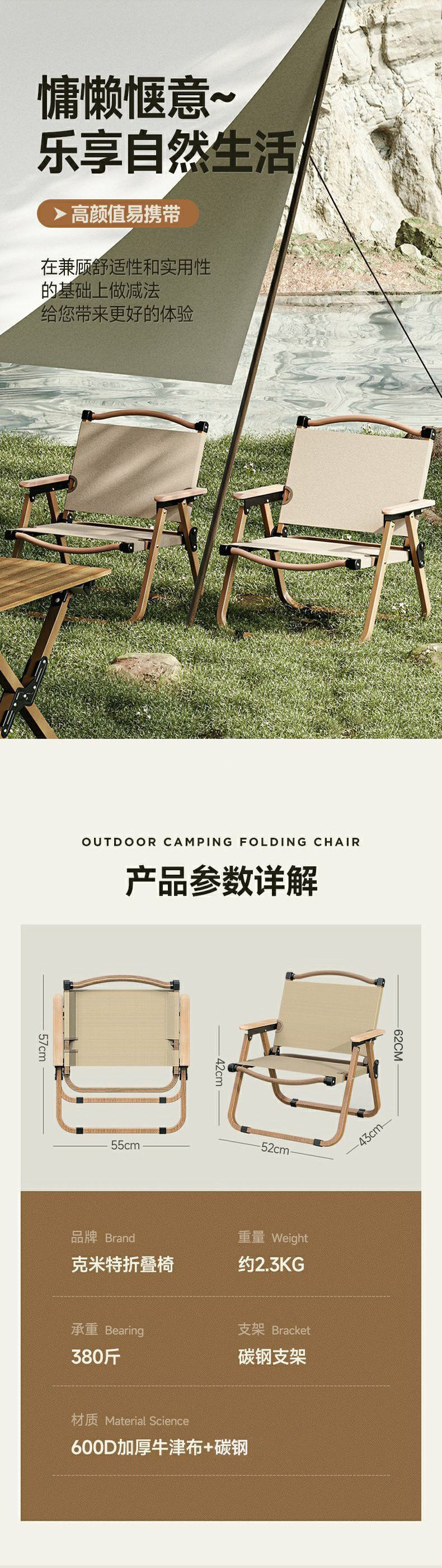 cd463b40-a8cc-49fa-ad35-559d34c00480.jpe