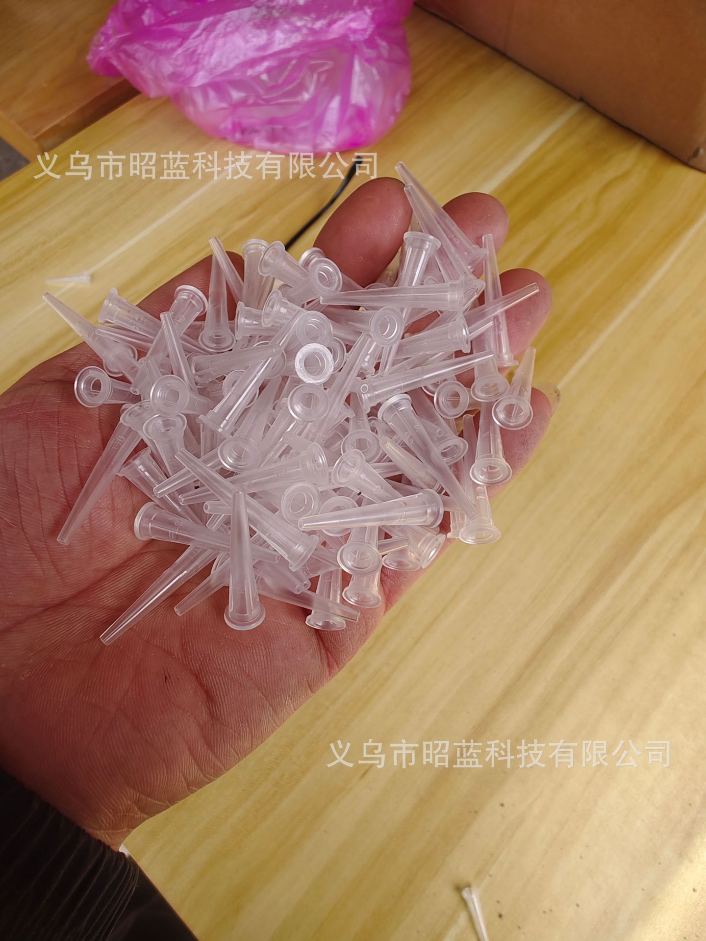 微信图片_20250404105233