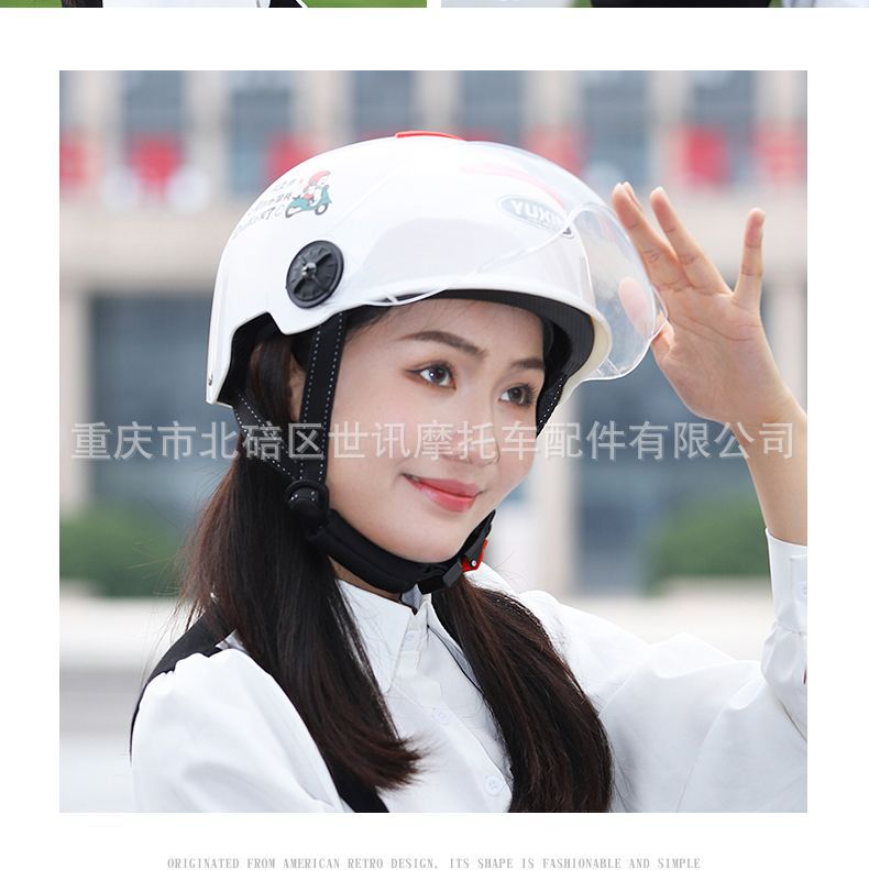 详情图片_05.jpeg