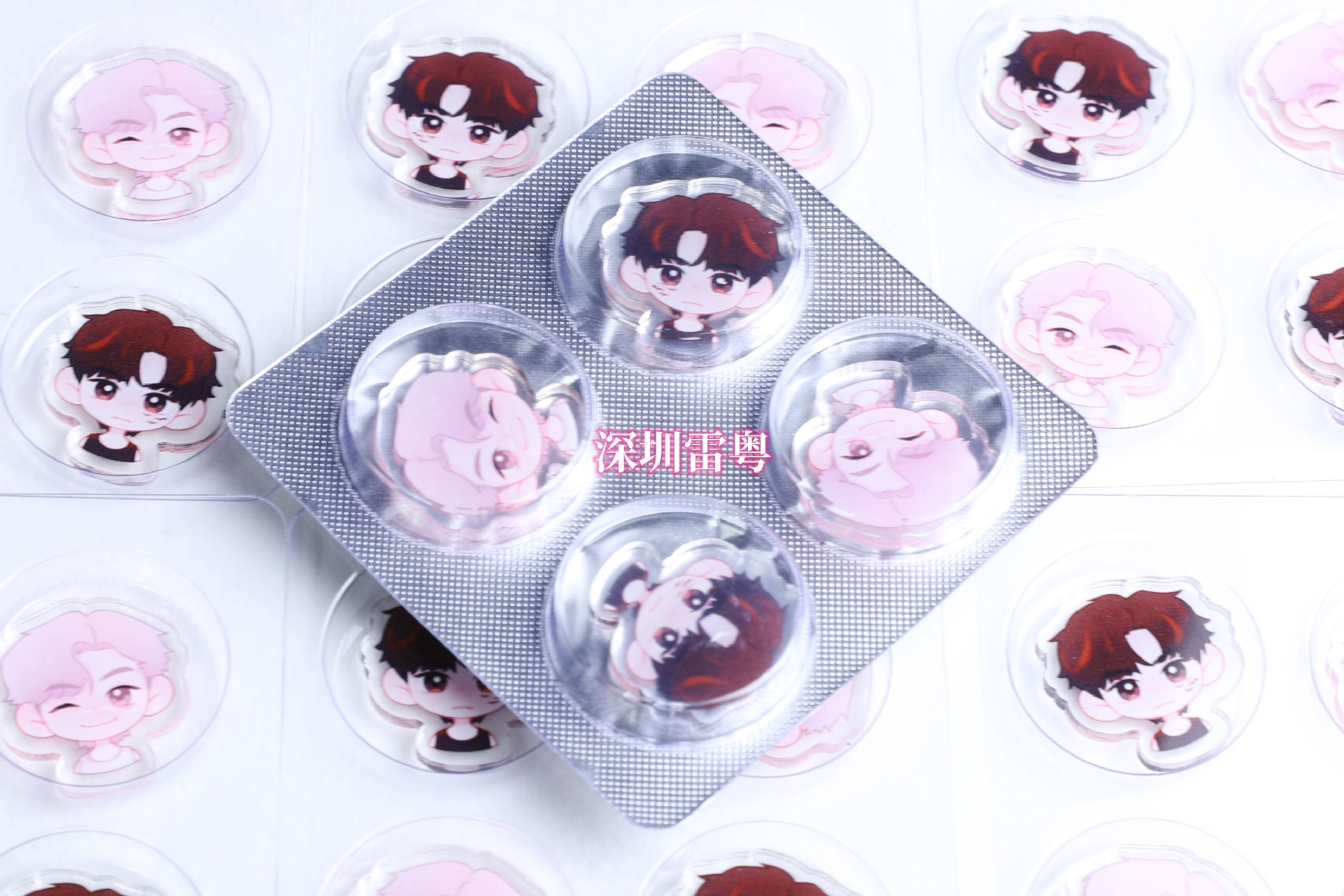 微信图片_20240415100248_副本