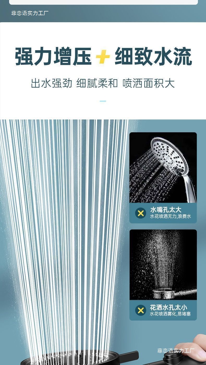 f53ccc1e-4df1-4a37-88ee-f5aba7f57a3a.jpe