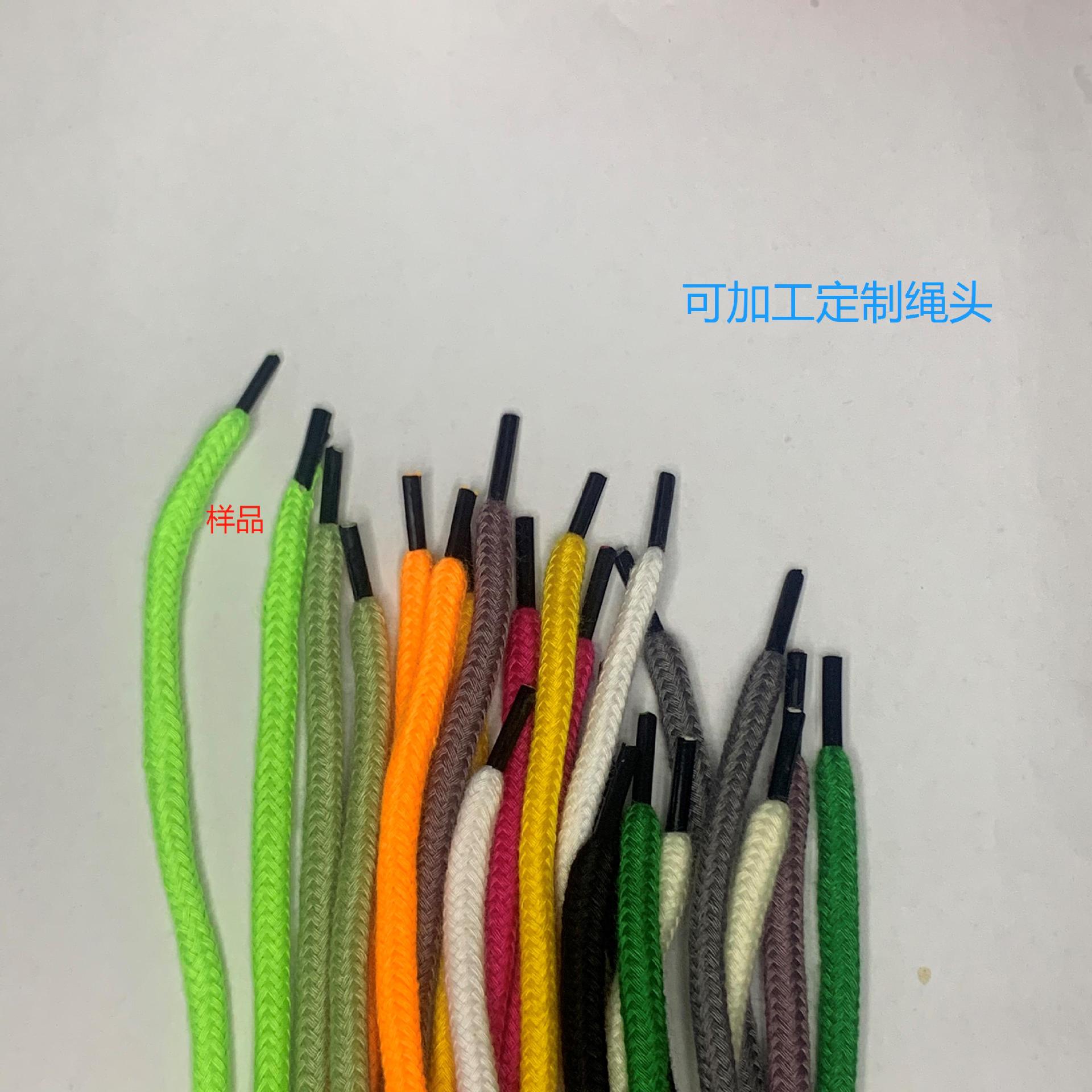 微信图片编辑_20210510164013