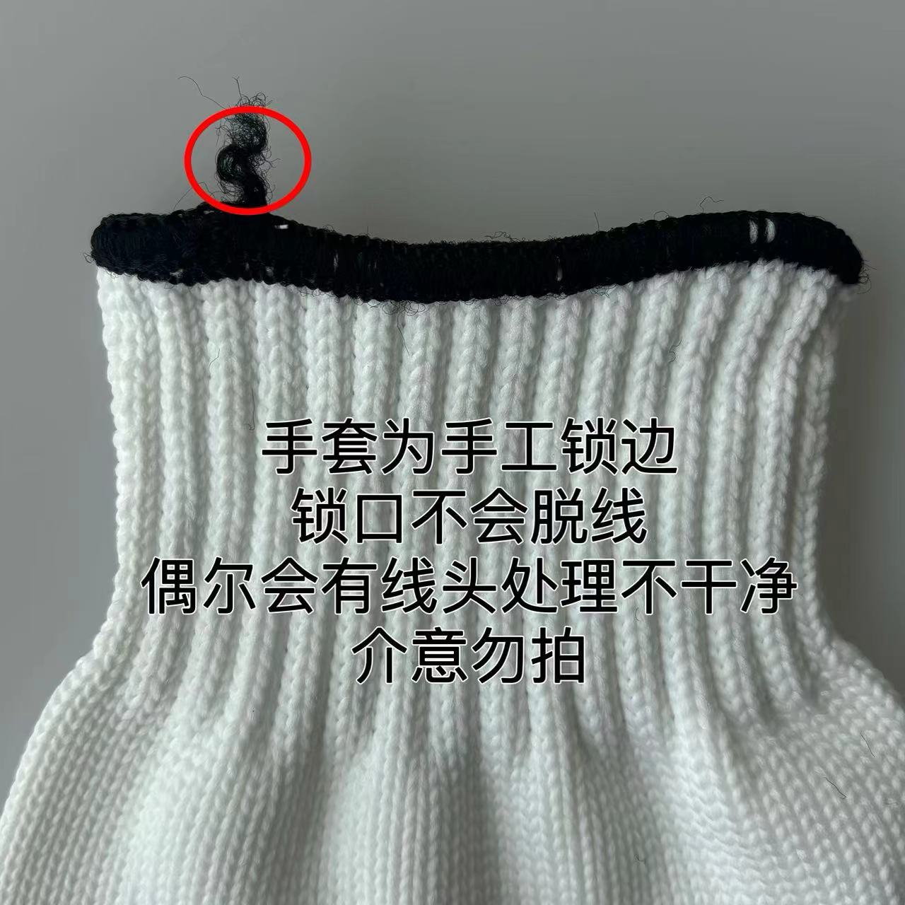 微信图片_20240810111034