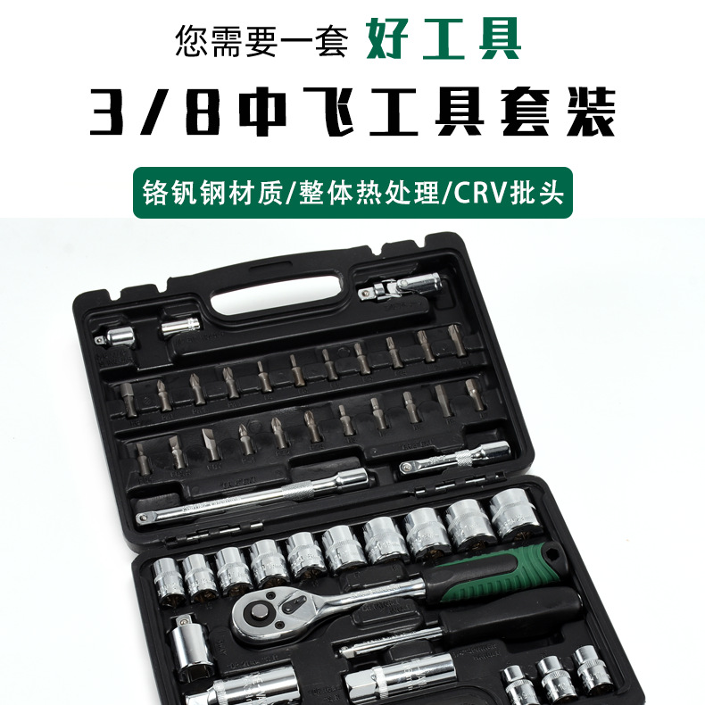 详情页---副本_01.png