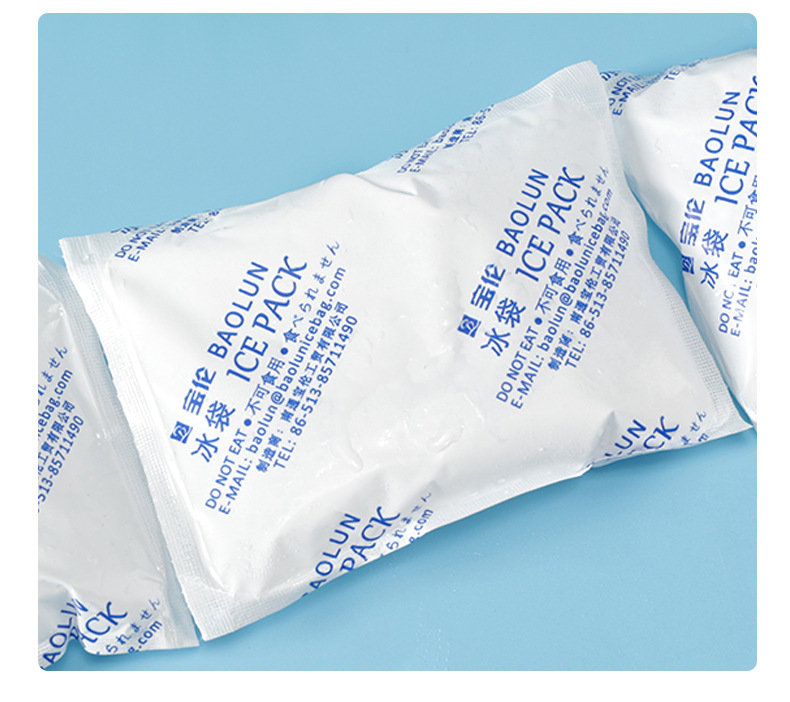 详情页-南通宝伦工贸有限公司-17_12