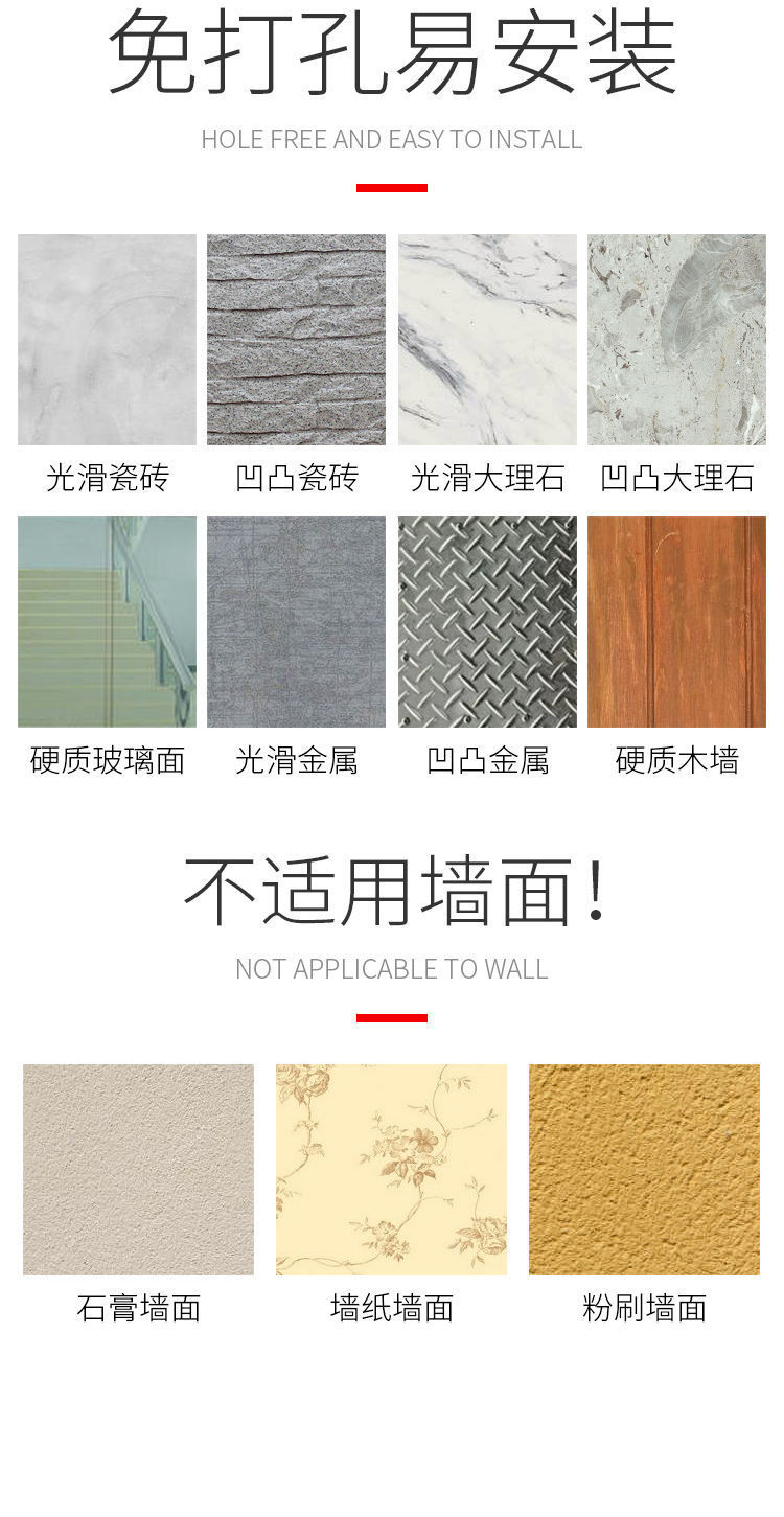 详情图16.jpg